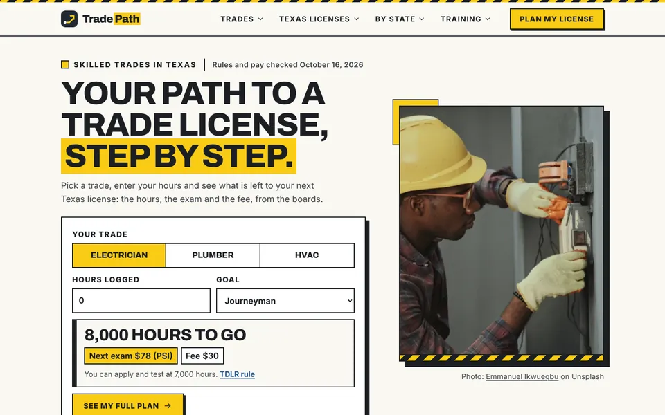 TradePath website homepage, designed by Media Spearhead